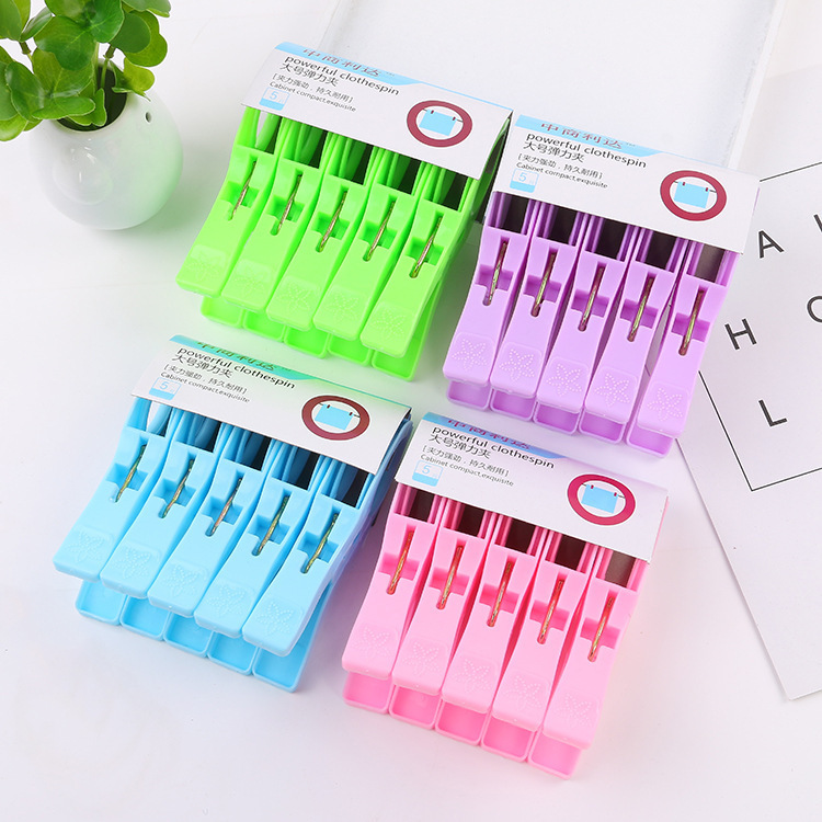 plastic clip Pin Cotton Quilt Clip Thick Windproof Plastic Drying Clip Non-Slip Clothes Pin Wholesale