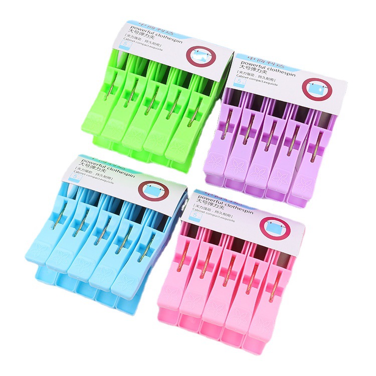 plastic clip Pin Cotton Quilt Clip Thick Windproof Plastic Drying Clip Non-Slip Clothes Pin Wholesale