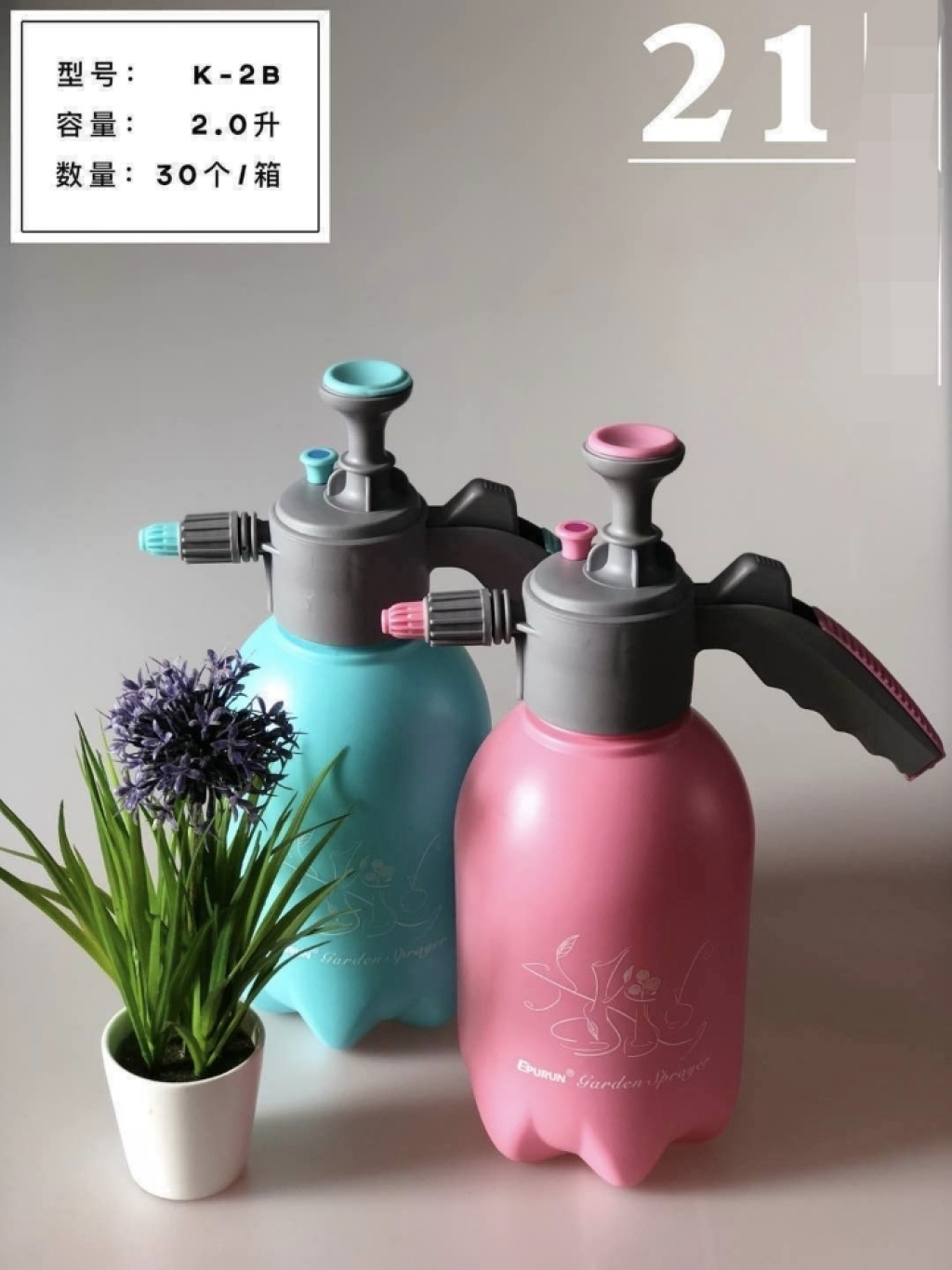 Sprinkling Can Hand Pressure Sprinkling Can Pneumatic Sprayer Plastic Watering Can Pressure Sprinkling Can Garden Sprinkling Can Sprinkling Can Hand Pressure Sprinkling Can Pneumatic Sprayer Plastic Watering Can Pressure Sprinkling Can Garden Sprinkling Can