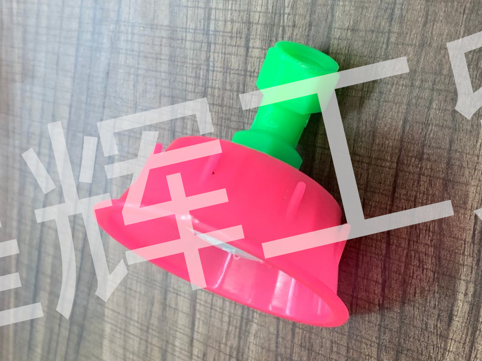 Agricultural sprayer accessories plastic spray head wind-proof new medium eight-eye sprayer manual electric sprayer accessories Agricultural sprayer accessories plastic spray head wind-proof new medium eight-eye sprayer manual electric sprayer accessories