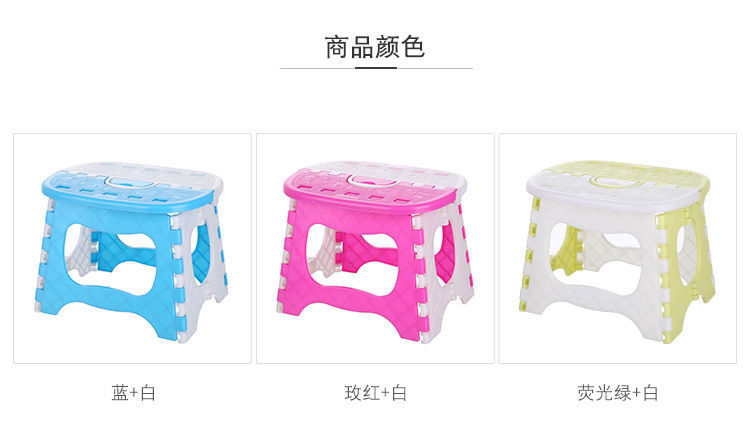 Thickened Fold Folding Stool Plastic Portable Outdoor Folding Stool Chair Children Can Folding Stool Small Bench Low Stool Thickened Fold Folding Stool Plastic Portable Outdoor Folding Stool Chair Children Can Folding Stool Small Bench Low Stool
