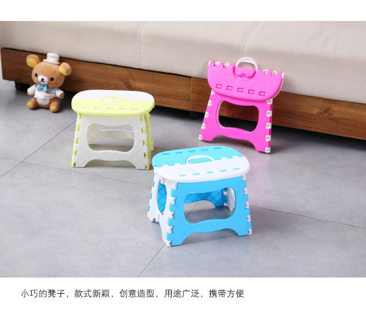 Thickened Fold Folding Stool Plastic Portable Outdoor Folding Stool Chair Children Can Folding Stool Small Bench Low Stool Thickened Fold Folding Stool Plastic Portable Outdoor Folding Stool Chair Children Can Folding Stool Small Bench Low Stool