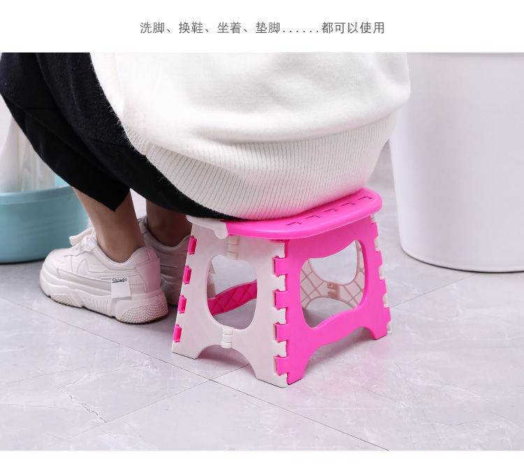 Thickened Fold Folding Stool Plastic Portable Outdoor Folding Stool Chair Children Can Folding Stool Small Bench Low Stool Thickened Fold Folding Stool Plastic Portable Outdoor Folding Stool Chair Children Can Folding Stool Small Bench Low Stool
