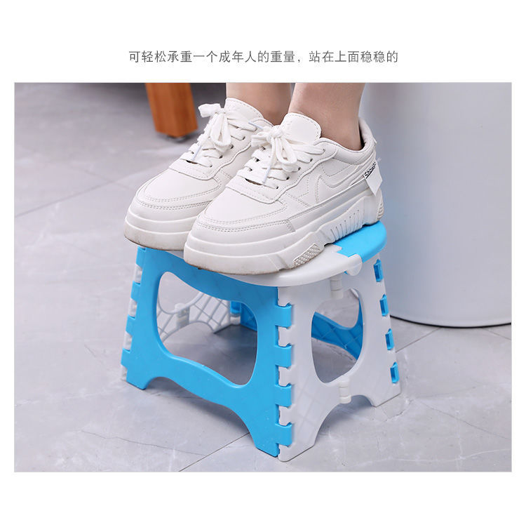 Thickened Fold Folding Stool Plastic Portable Outdoor Folding Stool Chair Children Can Folding Stool Small Bench Low Stool Thickened Fold Folding Stool Plastic Portable Outdoor Folding Stool Chair Children Can Folding Stool Small Bench Low Stool