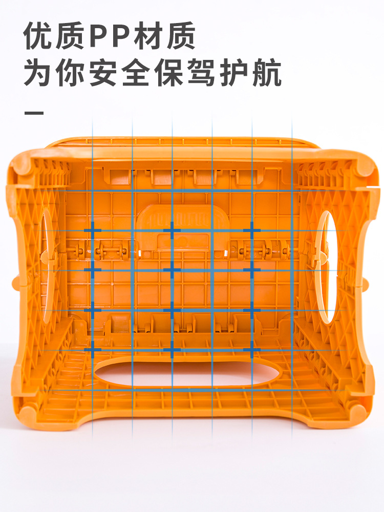 Train Maza Folding Stool Portable Plastic Kindergarten Chair Outdoor Adult Home Use Gift Small Bench