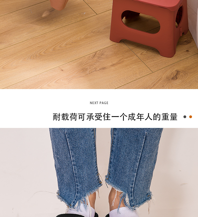 Train Maza Folding Stool Portable Plastic Kindergarten Chair Outdoor Adult Home Use Gift Small Bench Train Maza Folding Stool Portable Plastic Kindergarten Chair Outdoor Adult Home Use Gift Small Bench