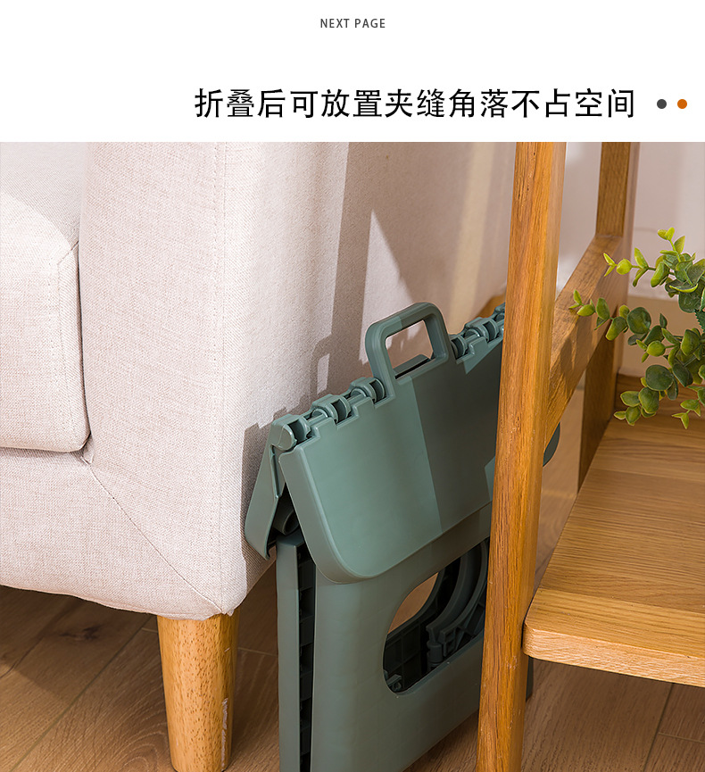 Train Maza Folding Stool Portable Plastic Kindergarten Chair Outdoor Adult Home Use Gift Small Bench Train Maza Folding Stool Portable Plastic Kindergarten Chair Outdoor Adult Home Use Gift Small Bench