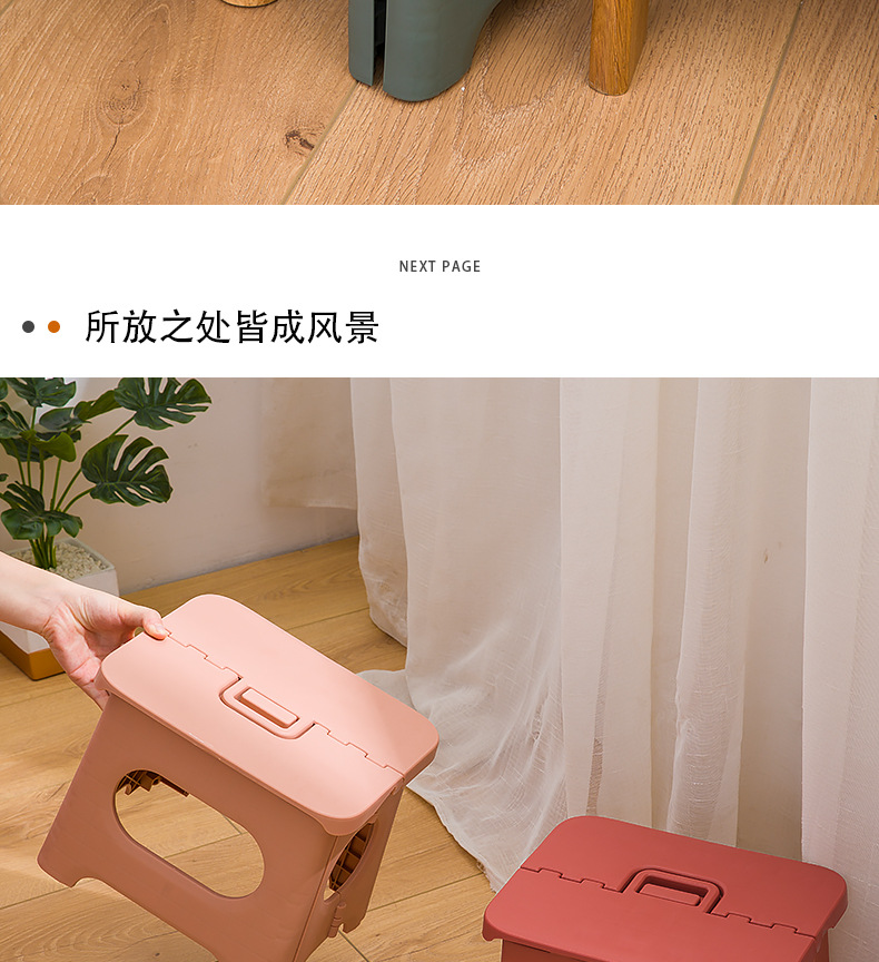 Train Maza Folding Stool Portable Plastic Kindergarten Chair Outdoor Adult Home Use Gift Small Bench Train Maza Folding Stool Portable Plastic Kindergarten Chair Outdoor Adult Home Use Gift Small Bench