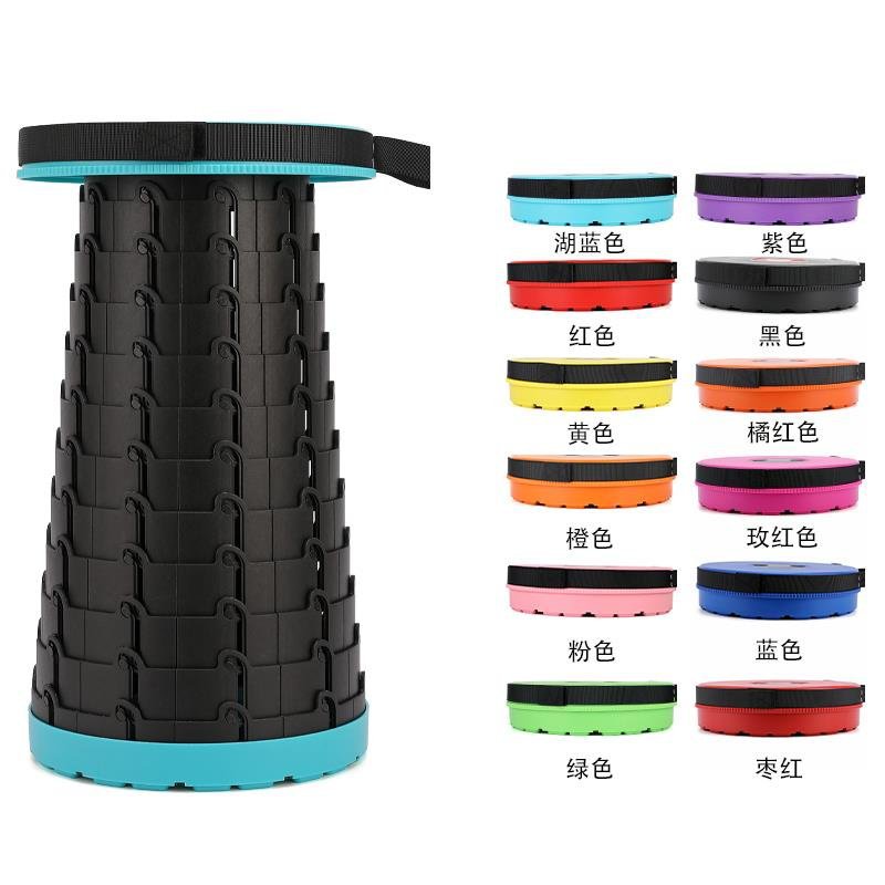 Telescopic Folding Stool Outdoor Supplies Portable and Versatile Camping Plastic Products Trending on TikTok Same Telescopic Chair