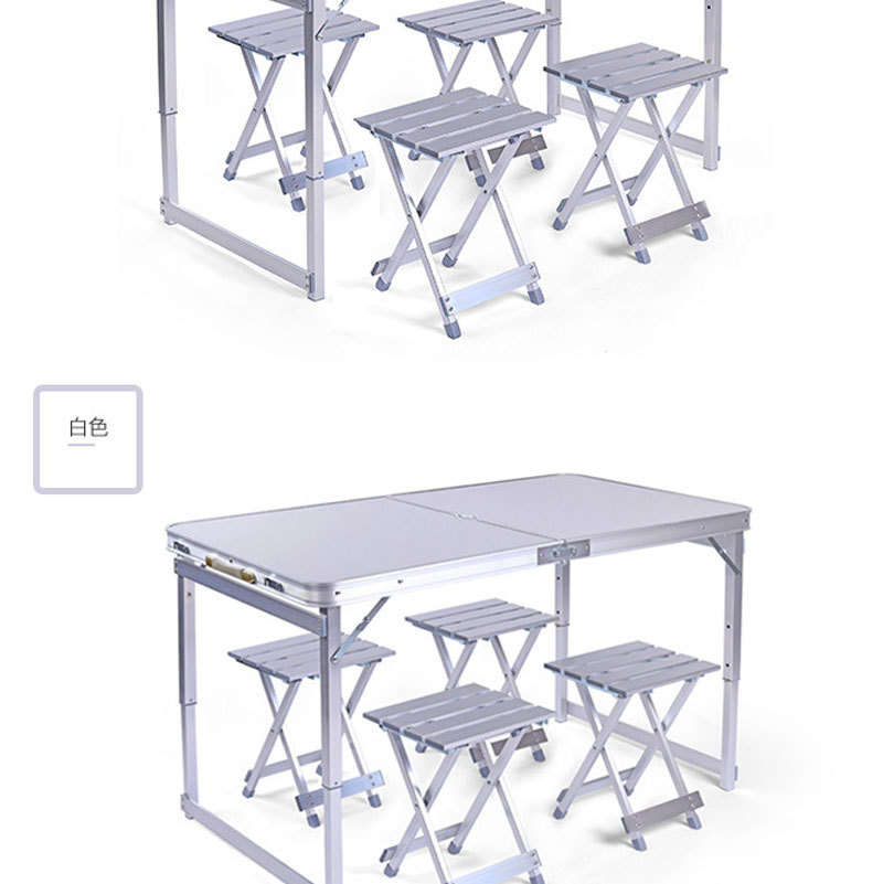 Outdoor Aluminum Alloy Folding Table Camping Stall Foldable Table and Chair Set Portable Portable Folding stool Outdoor Aluminum Alloy Folding Table Camping Stall Foldable Table and Chair Set Portable Portable Folding stool