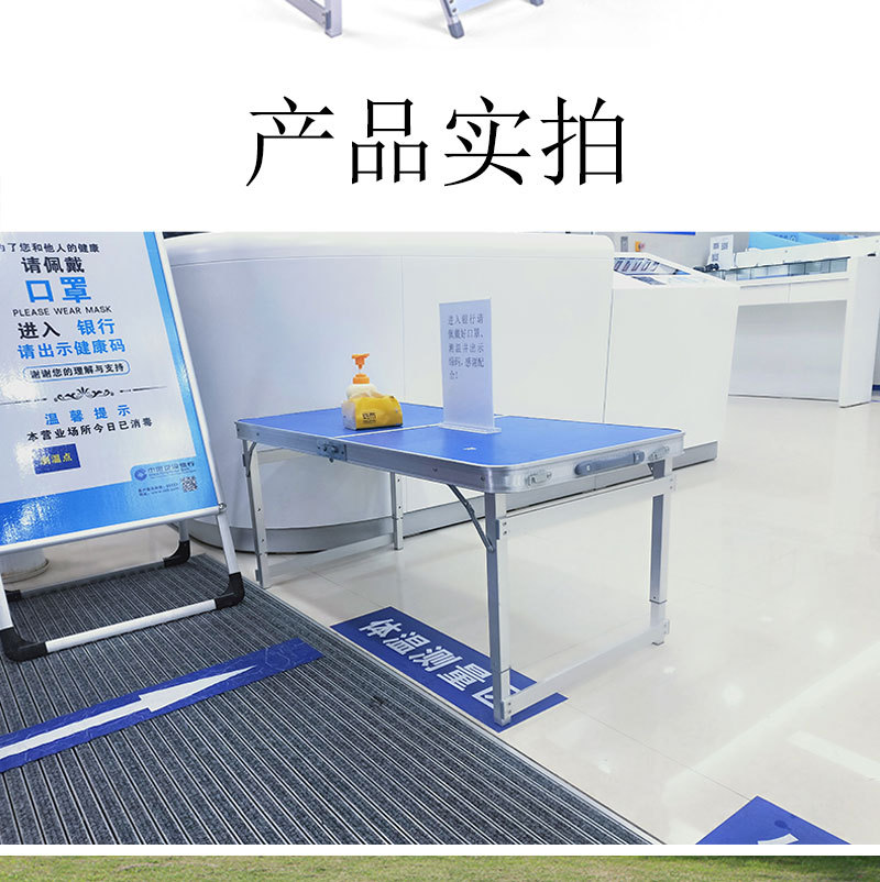 Outdoor Aluminum Alloy Folding Table Camping Stall Foldable Table and Chair Set Portable Portable Folding stool Outdoor Aluminum Alloy Folding Table Camping Stall Foldable Table and Chair Set Portable Portable Folding stool