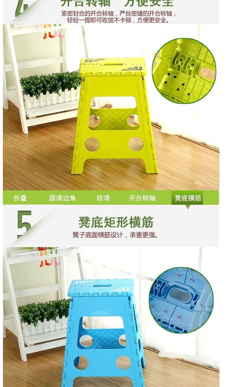 Thickened Waterproof Dining Table and Chair Portable Outdoor Folding Stool Fashion Creative Adult Plastic High Stool Large 45cm