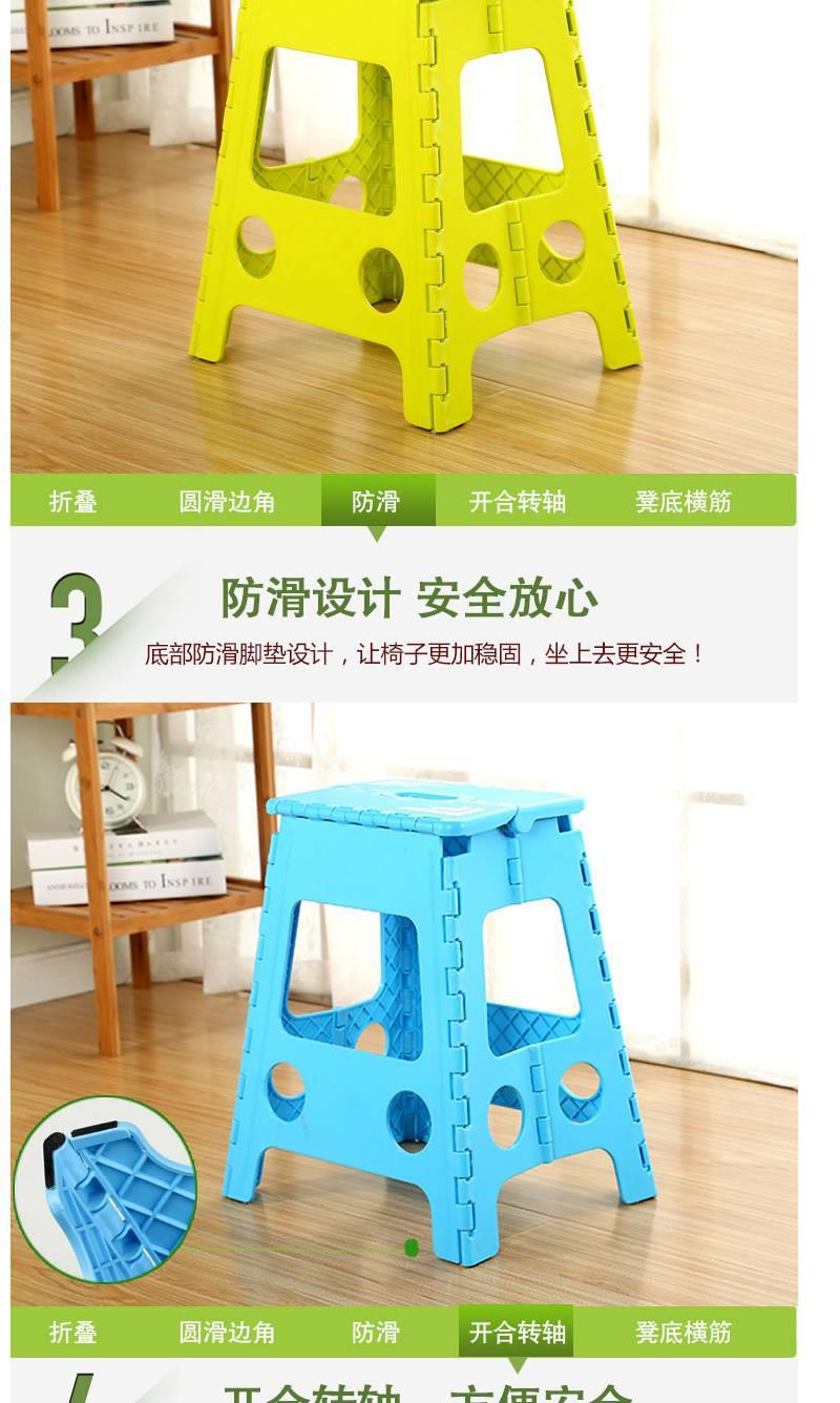 Thickened Waterproof Dining Table and Chair Portable Outdoor Folding Stool Fashion Creative Adult Plastic High Stool Large 45cm