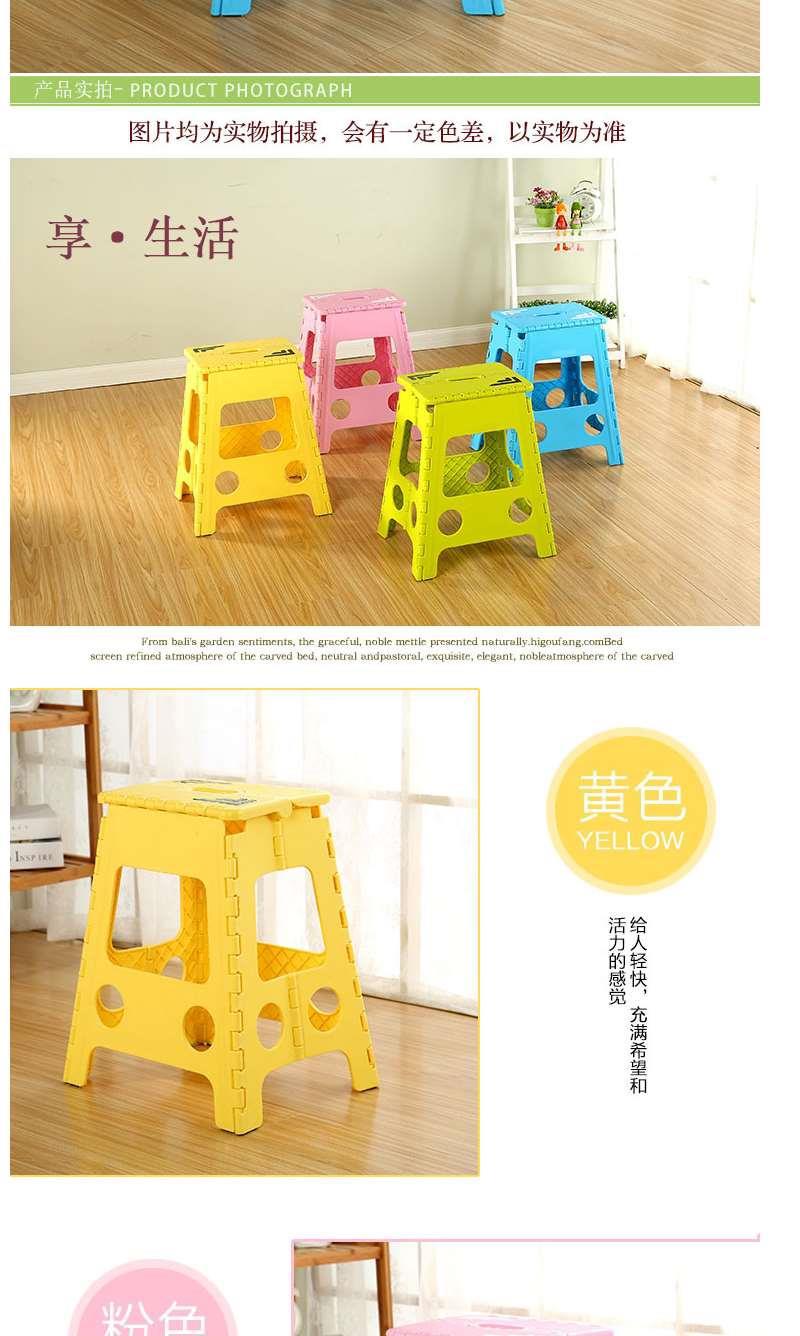 Thickened Waterproof Dining Table and Chair Portable Outdoor Folding Stool Fashion Creative Adult Plastic High Stool Large 45cm