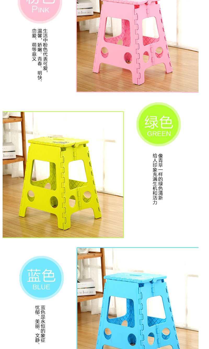 Thickened Waterproof Dining Table and Chair Portable Outdoor Folding Stool Fashion Creative Adult Plastic High Stool Large 45cm