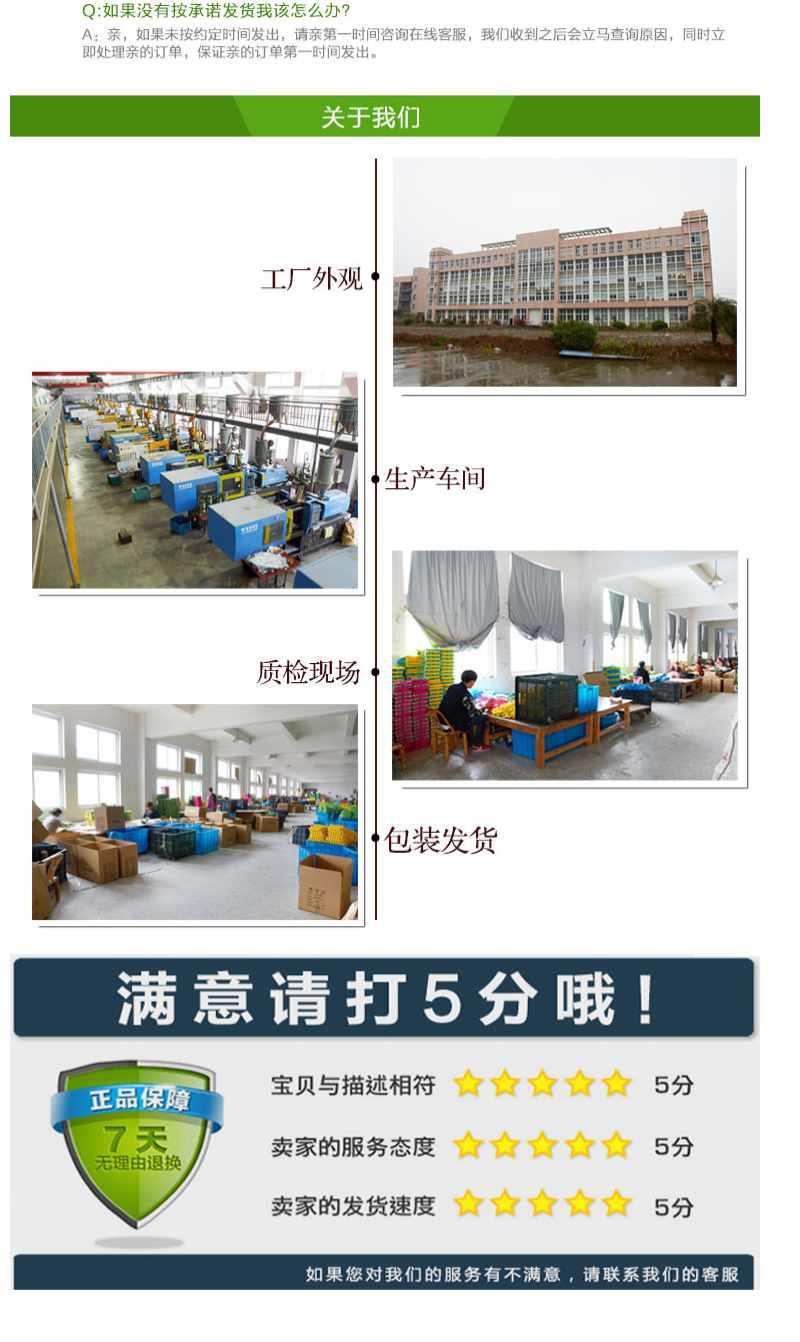 Thickened Waterproof Dining Table and Chair Portable Outdoor Folding Stool Fashion Creative Adult Plastic High Stool Large 45cm
