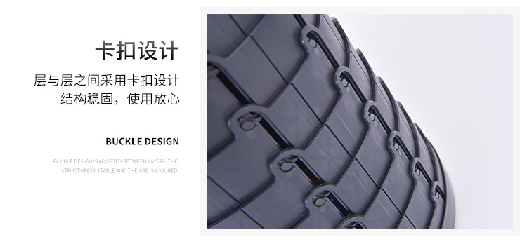 Douyin same plastic folding stool telescopic stool outdoor portable folding fishing stool family stool