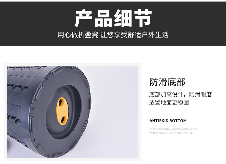 Douyin same plastic folding stool telescopic stool outdoor portable folding fishing stool family stool