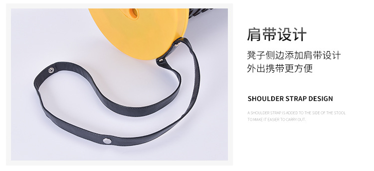 Douyin same plastic folding stool telescopic stool outdoor portable folding fishing stool family stool