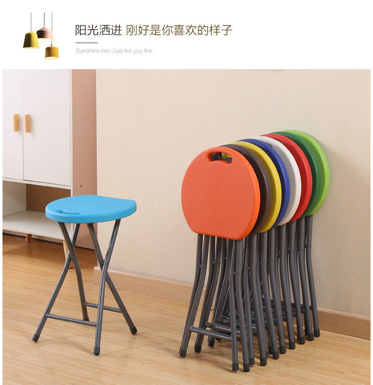 Folding Stool Portable Simple Bathroom Small Short Plastic Stool Household Dining Table Adult High round Stool Creative Fashion Bench