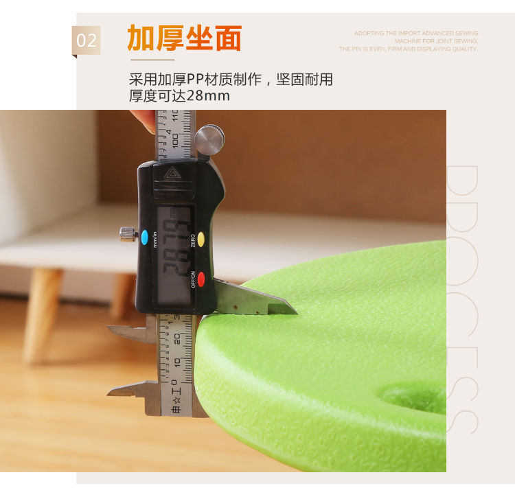 Folding Stool Portable Simple Bathroom Small Short Plastic Stool Household Dining Table Adult High round Stool Creative Fashion Bench