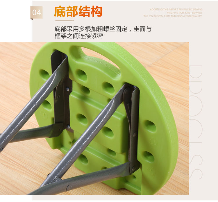 Folding Stool Portable Simple Bathroom Small Short Plastic Stool Household Dining Table Adult High round Stool Creative Fashion Bench