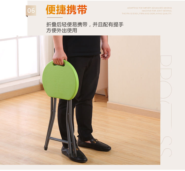 Folding Stool Portable Simple Bathroom Small Short Plastic Stool Household Dining Table Adult High round Stool Creative Fashion Bench