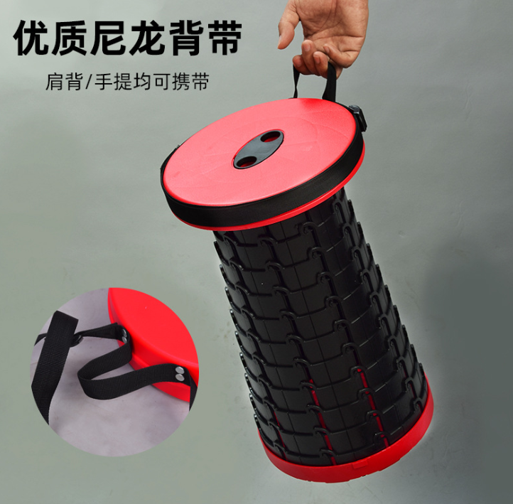 New Retractable Stool Outdoor Folding Stool Portable Folding Stool Fishing Stool Adjustable Folding Stool