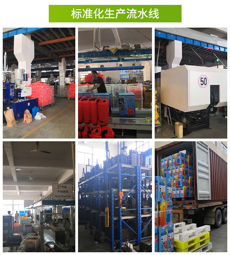 Electric Sprinkling Can Kettle Lithium Battery Electric Sprayer Sprinkling Can Gardening Tools Plastic Flower Watering Device Electric Sprinkling Can Electric Sprinkling Can Kettle Lithium Battery Electric Sprayer Sprinkling Can Gardening Tools Plastic Flower Watering Device Electric Sprinkling Can