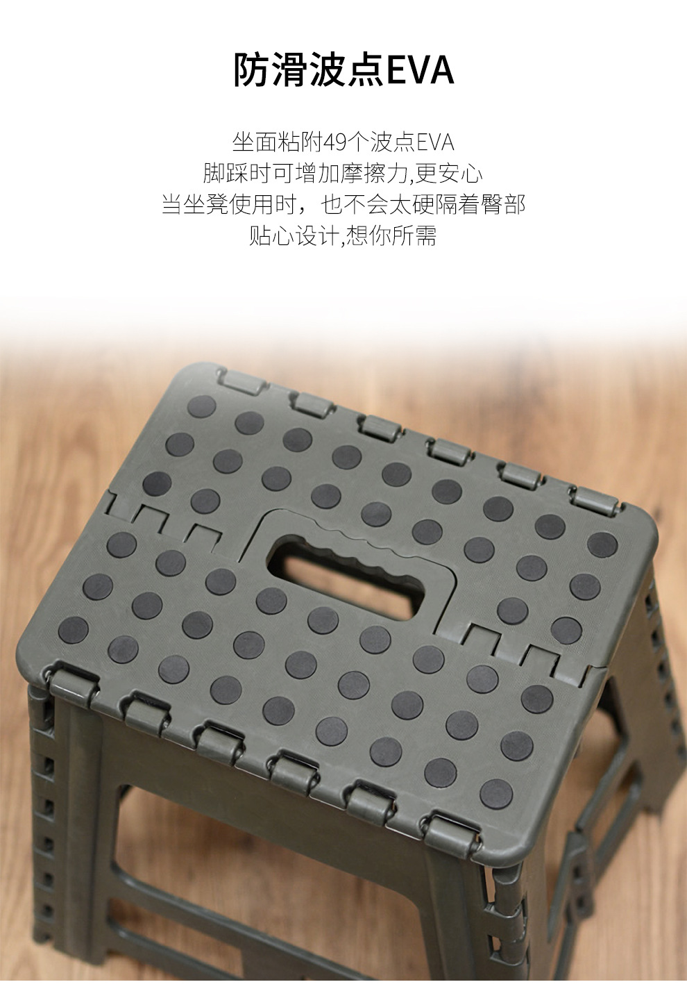 Export Thick Plastic Folding Stool Household Space-Saving Outdoor Portable Small Stool Small Stool for Children Export Thick Plastic Folding Stool Household Space-Saving Outdoor Portable Small Stool Small Stool for Children