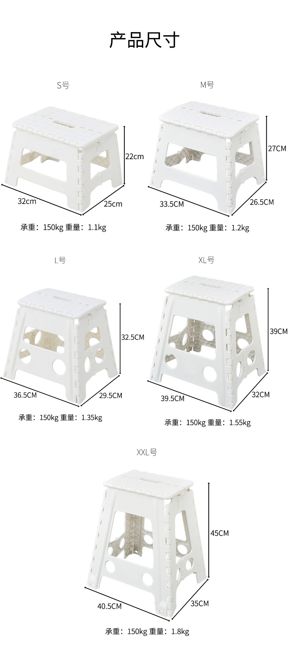 Export Thick Plastic Folding Stool Household Space-Saving Outdoor Portable Small Stool Small Stool for Children Export Thick Plastic Folding Stool Household Space-Saving Outdoor Portable Small Stool Small Stool for Children