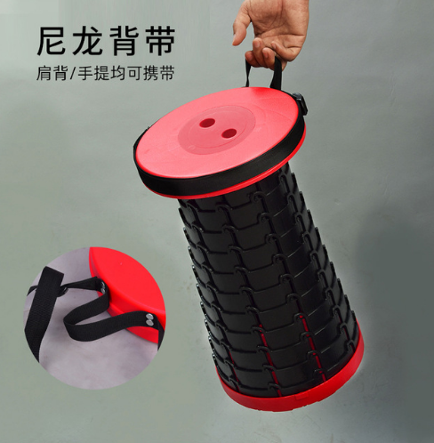 Portable Travel Camping Chair Folding Stool