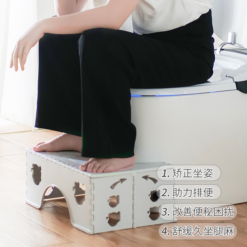Toilet Ottoman Adult Squatting Artifact Thickened Plastic Folding Stool Non-Slip Foot Stool Children&#039;s Pedal Height Increasing Stool