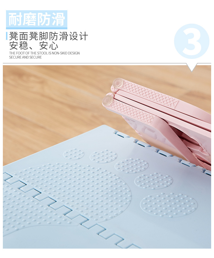 Toilet Ottoman Adult Squatting Artifact Thickened Plastic Folding Stool Non-Slip Foot Stool Children's Pedal Height Increasing Stool
