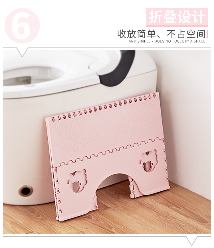 Toilet Ottoman Adult Squatting Artifact Thickened Plastic Folding Stool Non-Slip Foot Stool Children's Pedal Height Increasing Stool