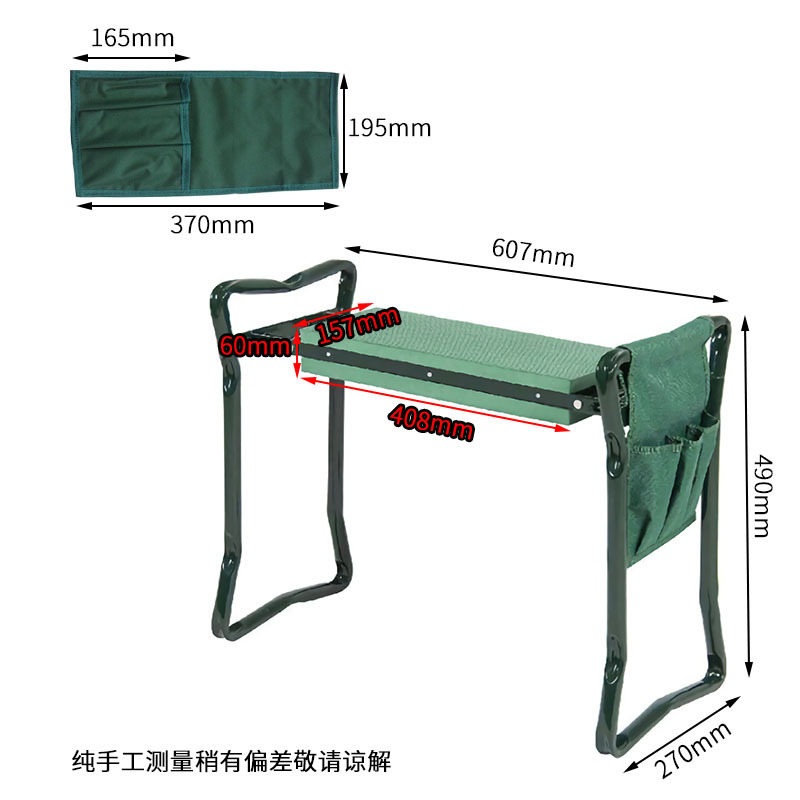 Cross-Border Hot Selling Garden Kneeling Stool with Tool Kit Sponge Non-Slip Folding Stool Garden Hardware Tools