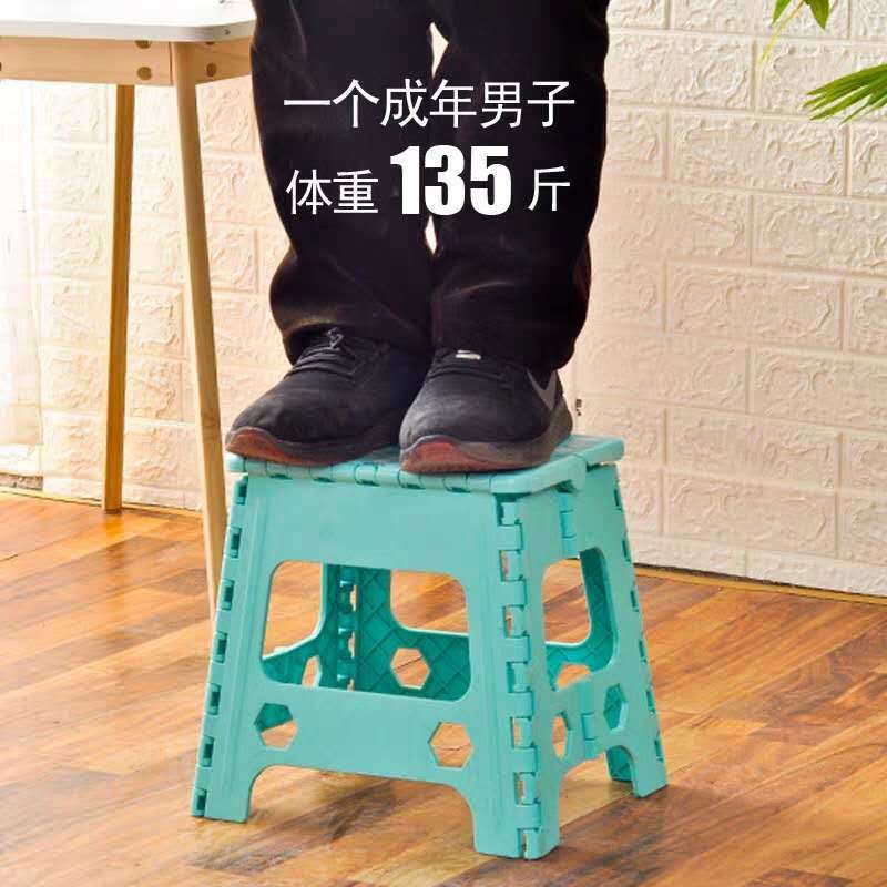 Thickened Plastic Folding Stool Portable Mini Chair Outdoor Foldable Stool Household High Stool Adult and Children Small Bench