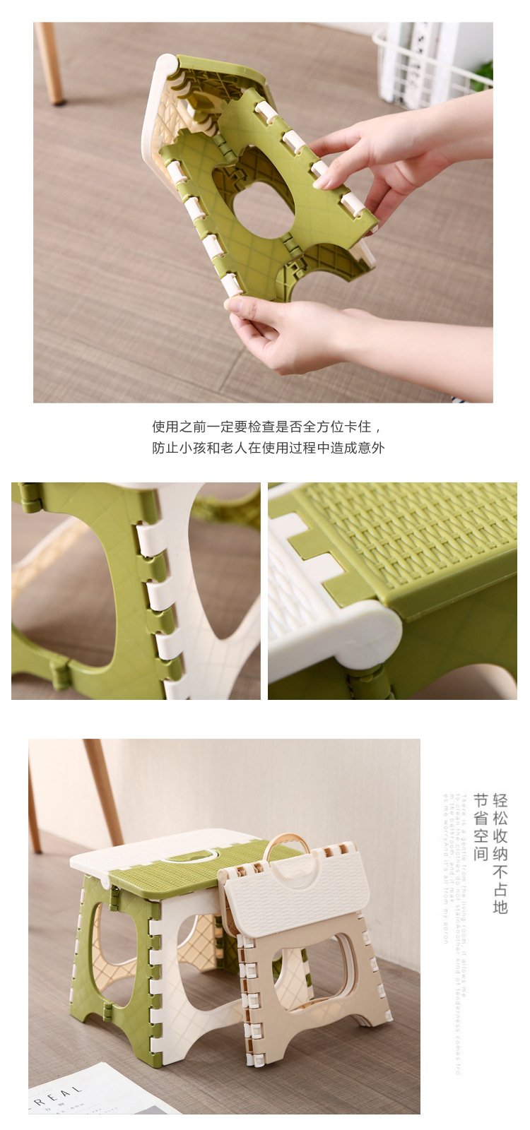 Home plain folding stool small stool for children bathroom adult line artifact portable plastic folding stool Home plain folding stool small stool for children bathroom adult line artifact portable plastic folding stool