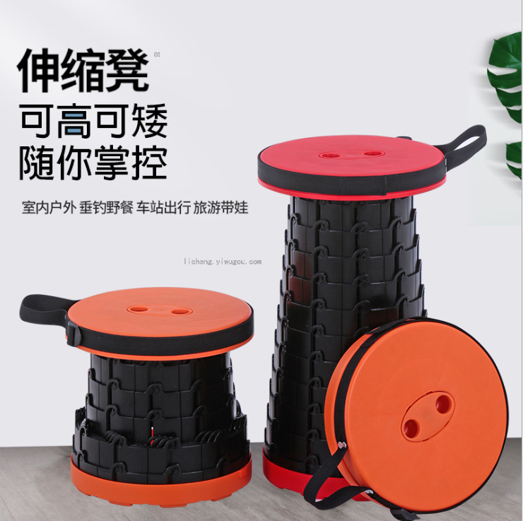Folding Stool Outdoor Retractable Stool Portable Footrest Stool Plastic Stool Multifunctional Fishing Stool Folding Table and Chair Folding Stool Outdoor Retractable Stool Portable Footrest Stool Plastic Stool Multifunctional Fishing Stool Folding Table and Chair