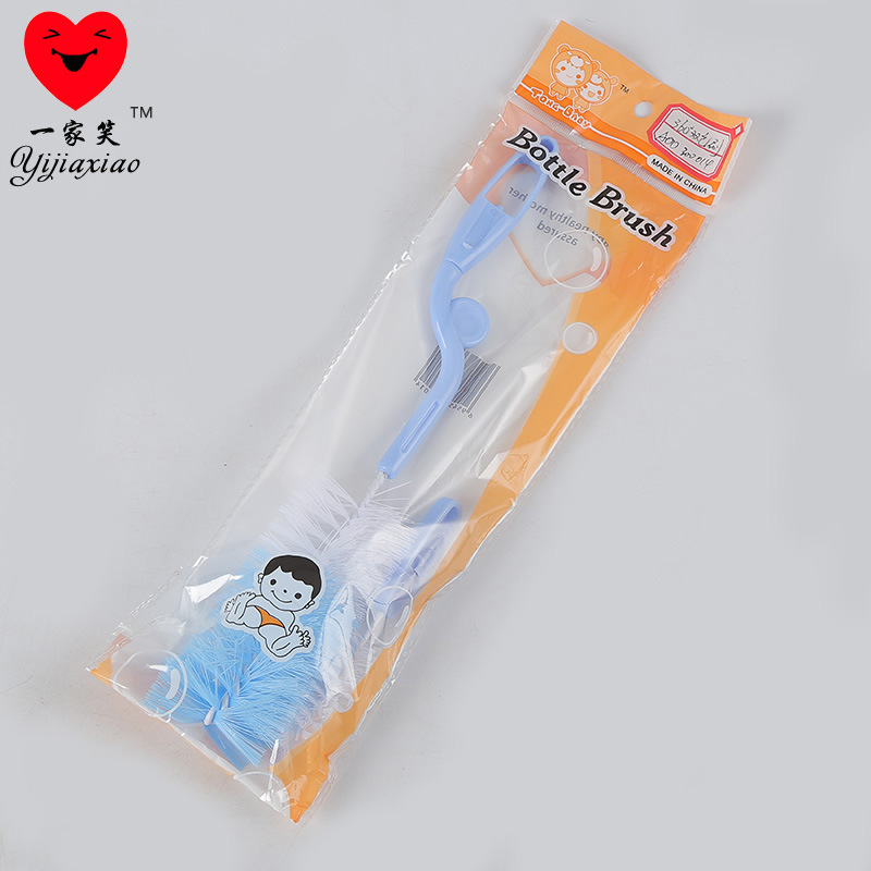 Manufacturers shot 360 ° double color wash cup brush clean bottles sponge clean the scrub the glass supplies wholesale