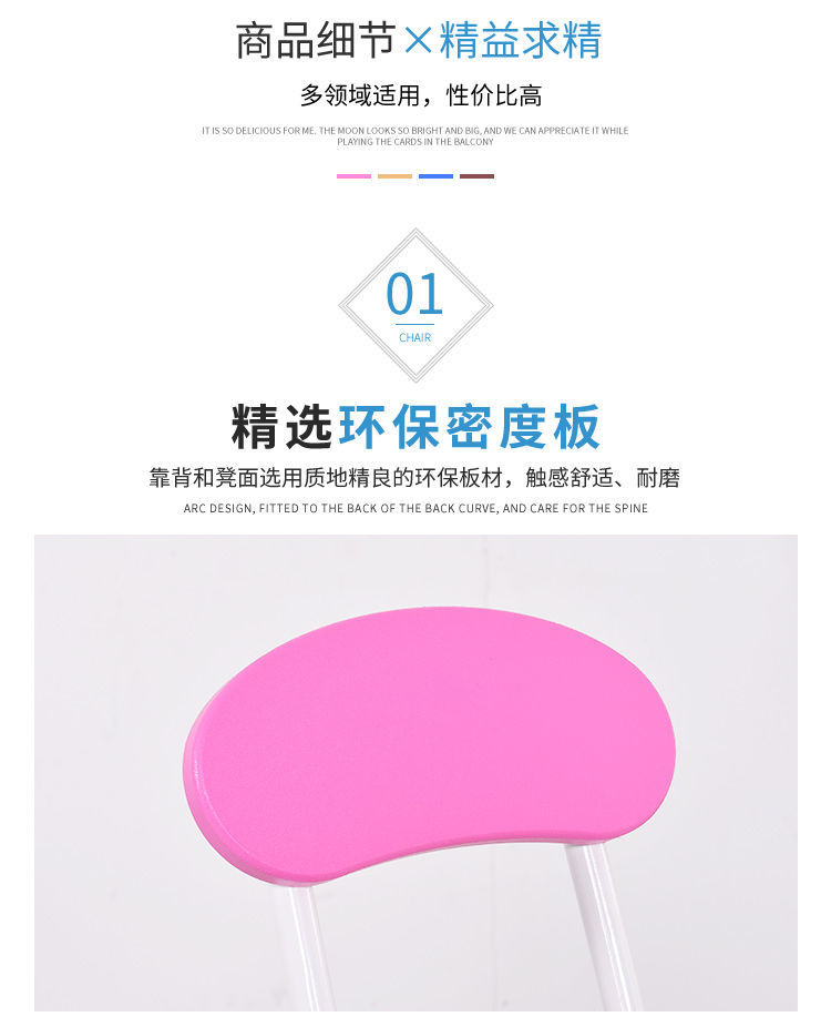 Folding Stool Home Dining Chair Stool Armchair Training Chair Student Dormitory Chair Simple Computer Chair Folding round Stool Folding Stool Home Dining Chair Stool Armchair Training Chair Student Dormitory Chair Simple Computer Chair Folding round Stool