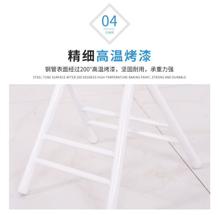 Folding Stool Home Dining Chair Stool Armchair Training Chair Student Dormitory Chair Simple Computer Chair Folding round Stool Folding Stool Home Dining Chair Stool Armchair Training Chair Student Dormitory Chair Simple Computer Chair Folding round Stool