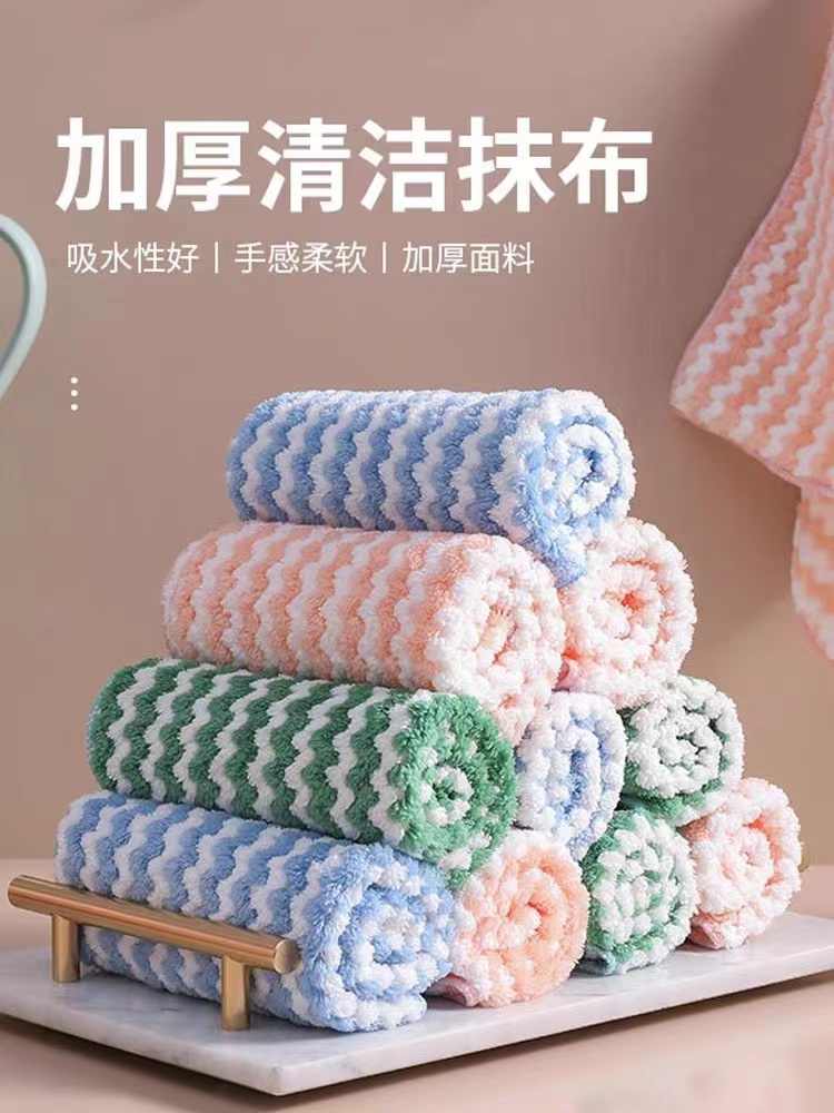 Cleaning Cloth for Kitchen Dishcloth Lazy Man Absorbent Lint-Free Oil-Free Scouring Pad to Clean a Table Wet and Dry Dual-Purpose Brush