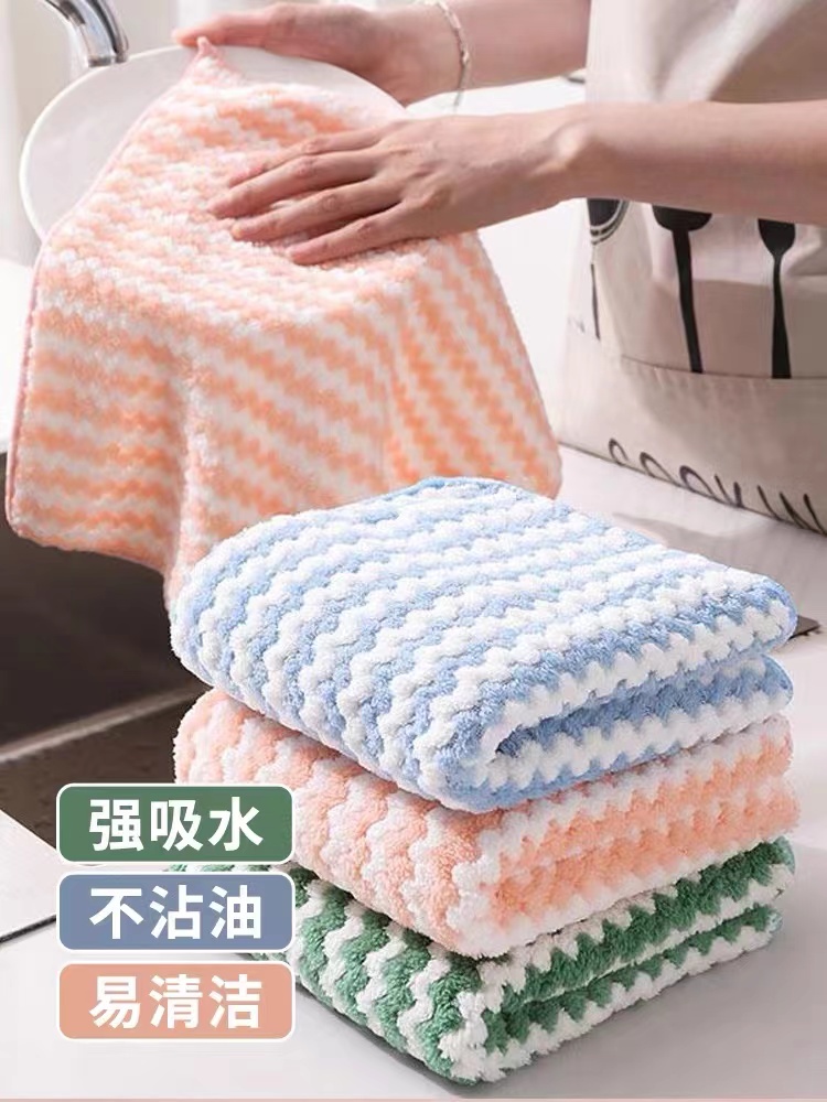 Cleaning Cloth for Kitchen Dishcloth Lazy Man Absorbent Lint-Free Oil-Free Scouring Pad to Clean a Table Wet and Dry Dual-Purpose Brush
