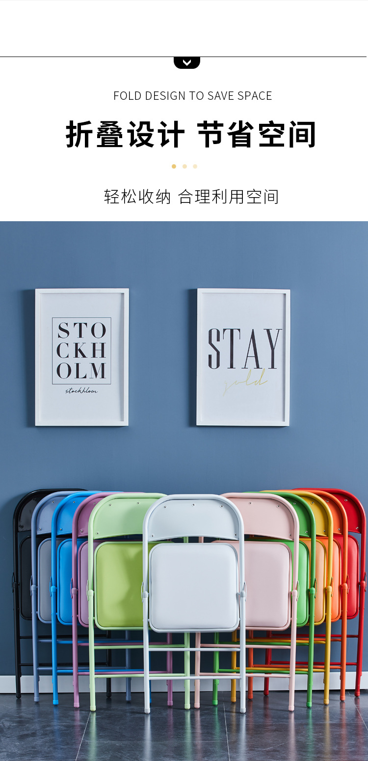Folding stool Chair Full Color Dining Chair Office Chair Computer Chair Simple Stool Generation Quantity Discounts Folding stool Chair Full Color Dining Chair Office Chair Computer Chair Simple Stool Generation Quantity Discounts
