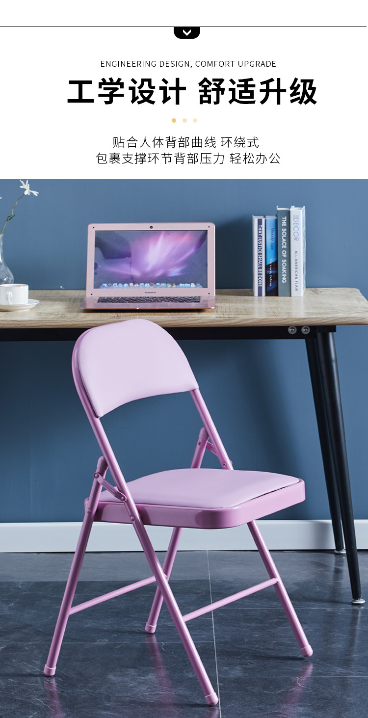 Folding stool Chair Full Color Dining Chair Office Chair Computer Chair Simple Stool Generation Quantity Discounts Folding stool Chair Full Color Dining Chair Office Chair Computer Chair Simple Stool Generation Quantity Discounts