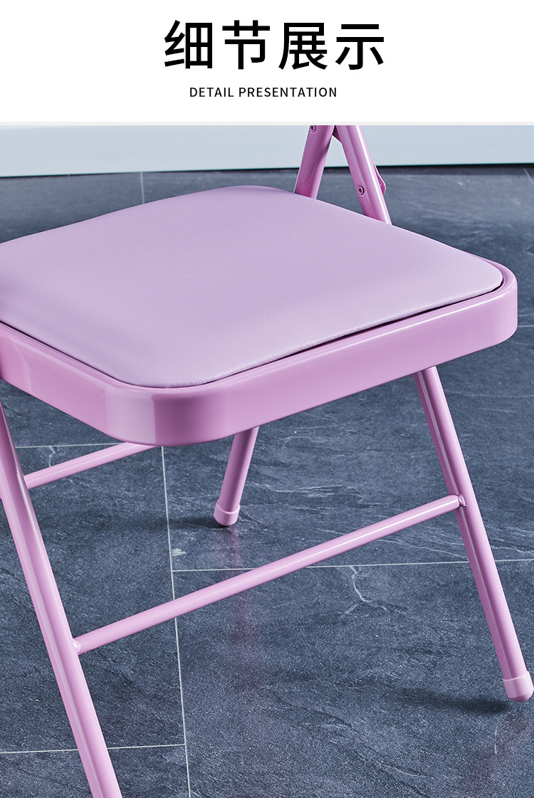 Folding stool Chair Full Color Dining Chair Office Chair Computer Chair Simple Stool Generation Quantity Discounts Folding stool Chair Full Color Dining Chair Office Chair Computer Chair Simple Stool Generation Quantity Discounts