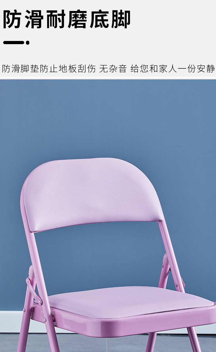Folding stool Chair Full Color Dining Chair Office Chair Computer Chair Simple Stool Generation Quantity Discounts Folding stool Chair Full Color Dining Chair Office Chair Computer Chair Simple Stool Generation Quantity Discounts