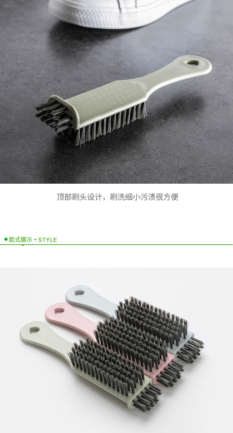 Household creative new multi-functional shoe brush Household daily sticks small clean brush brush toe small artifact
