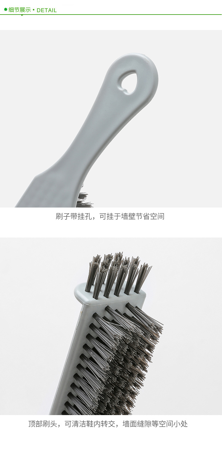 Household creative new multi-functional shoe brush Household daily sticks small clean brush brush toe small artifact